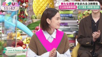 220921 Pop UP! – ex-AKB48 Maeda Atsuko – HD.mp4-00007