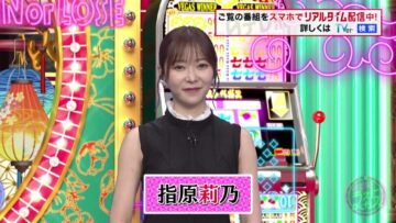 220921 Shin Bouken Last Vegas – ex-HKT48 Sashihara Rino – HD.mp4-00001
