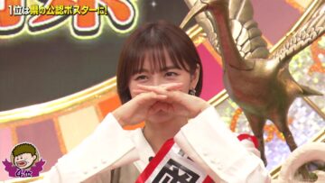 220922 Purebato!! – ex-AKB48 Shinoda Mariko – HD.mp4-00002