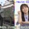 220922 THE TIME – Sakurazaka46 Matsuda Rina Cut – HD.mp4-00003