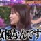 220922 TalkQueens – ex-HKT48 Sashihara Rino – HD.mp4-00008