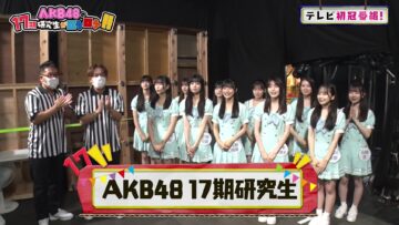 220923 AKB48 no 17-ki Kenkyuusei ga Roke Roke!! – FHD.mp4-00013