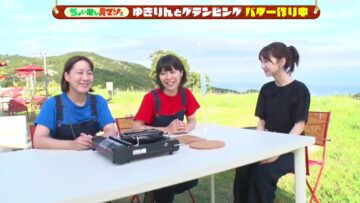 220924 Choi Tashi A Masso ± – AKB48 Kashiwagi Yuki – HD.mp4-00010