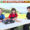 220924 Choi Tashi A Masso ± – AKB48 Kashiwagi Yuki – HD.mp4-00010