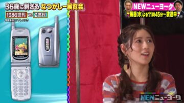 220924 NEW New York Masterpiece Selection – ex-AKB48 Nishino Miki – HD.mp4-00003