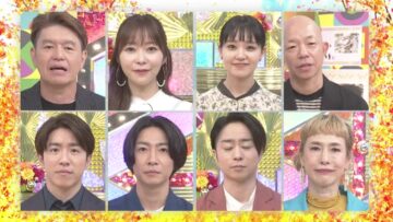 220924 Nittere-kei Ninki Bangumi 3Hours SP ‘Itte Q x Yofukashi x Ariyoshi Seminar x Omoumai Mise’ – ex-HKT48 Sashihara Rino – HD.mp4-00002