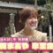 220924 Nogizaka Otameshi-chuu – HD.mp4-00001