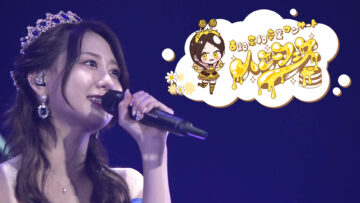 220924 SKE48 Furuhata Nao Graduation Concert ~Honey Fes~ – FHD