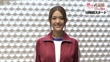 220924 ex-Nogizaka46 Matsumura Sayuri’s TV News – Monthly ABC – HD.mp4-00001