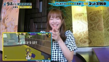 220925 Ariyoshi ii eeeee! – Sakurazaka46 Tamura Hono – HD.mp4-00004