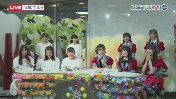 220925 Before The Live! Talk Delivery By NGT48 & courtesea NST Matsuri – FHD.mp4-00008