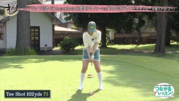 220925 Golf no Kizuna – ex-AKB48 Nagao Mariya – HD.mp4-00005