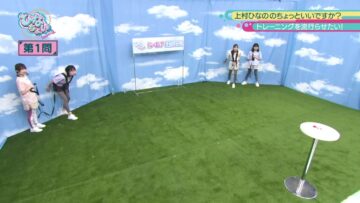 220925 Hinatazaka46 Desu. Chotto ii Desu ka – HD.mp4-00001