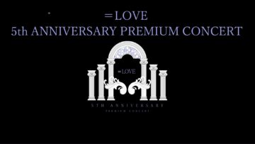220925 =LOVE 5th ANNIVERSARY PREMIUM CONCERT – Daytime Part – FHD.mp4-00001