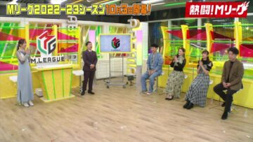 220925 Nettou! M League – SKE48 Suda Akari & ex-Nogizaka46 Nakada Kana – HD.mp4-00001