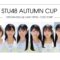 220925 STU48 AUTUMN CUP – HD.mp4-00010