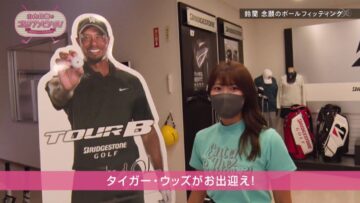 220925 Yamauchi Suzuran’s Golf Ambitious! ~Mezase! Teaching Pro~ – ex-SKE48 Yamauchi Suzuran – HD.mp4-00003