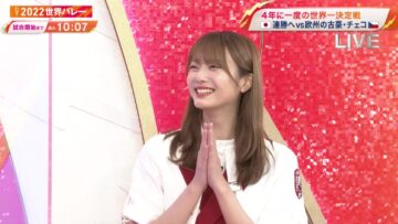 220926 2022 World Volleyball Women’s 1st Round ‘Japan x Czech Republic’ – Sakurazaka46 Tamura Hono Cut – HD.mp4-00022