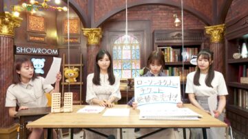 220926 AKB48 Minna Atsumare Special – AKB48 Sakaguchi Nagisa, Takahashi Ayane, Oguri Yui, Gyoten Yurina – FHD.mp4-00014