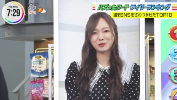 220926 Hinatazaka46’s TV News – THE TIME – HD.mp4-00008