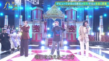 220926 New Nogizaka Star Tanjou! – FHD.mp4-00002