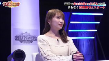 220926 Sekai no Sugoi Gijutsu No.1 Kettei-sen! KING Monster – Nogizaka46 Akimoto Manatsu – HD.mp4-00018
