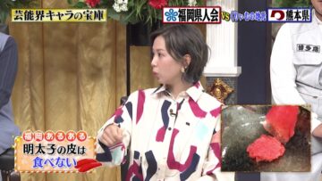 220926 Shabekuri 007 -ex-AKB48 Oya Shizuka – HD.mp4-00016