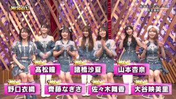 220926 premium MelodiX! – ＝LOVE – HD.mp4-00003