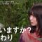 220927 7 Rules – ex-Keyakizaka46 Nagahama Neru – HD.mp4-00007