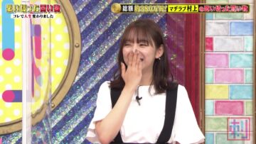 220927 Bakumon x Hakuzan no Sasa Rule! – ex-Nogizaka46 Shinuchi Mai – HD.mp4-00008