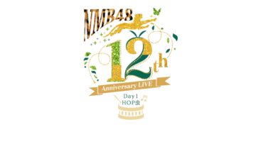 220927 NMB48 12th Anniversary LIVE Day1 HOP – HD.mp4-00001