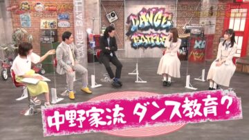220927 Nogizaka46 to Dance Battles – HD.mp4-00012