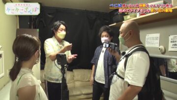 220927 Takahashi Minami no Sokosoko Sanpo – ex-AKB48 Takahashi Minami – HD.mp4-00004