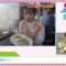 220927 Takahashi Minami no Sokosoko Sanpo – ex-AKB48 Takahashi Minami – HD.mp4-00014