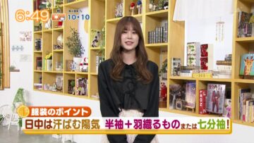 220928 Chiba Asa Live Morning Compass – AKB48 Yoshikawa Nanase – HD.mp4-00011