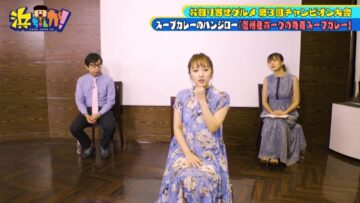 220928 Hamachanga! – ex-AKB48 Takahashi Minami – HD.mp4-00006