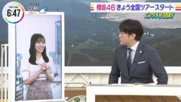 220929 Sakurazaka46’s TV News – THE TIME – HD.mp4-00001