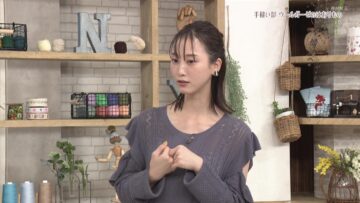 220929 Suteki ni Handmade – ex-SKE48 Matsui Rena – HD.mp4-00002