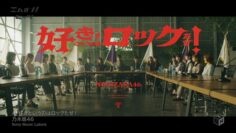 [MV] Nogizaka46 – Suki to Iu no wa Rock Daze! – FHD (M-ON! Ver).mp4-00016