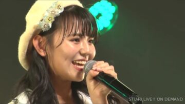 220918 STU48 Theater Performance 1300 – HD.mp4