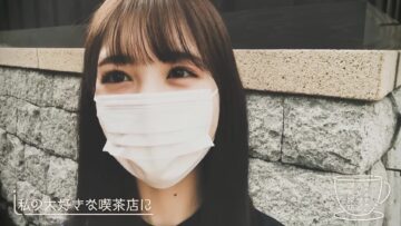 220923 [Morning Activity] Tsutsui Tried a Morning Hometown Aichi Visit! [Cafe] – Nogizaka46 Tsutsui Ayame – FHD.mp4-00001