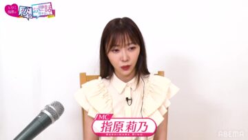 220929 NeoBuzz! Hiromi Sashihara no Koi no Osewa Hajimemashita – ex-HKT48 Sashihara Rino – HD.mp4-00002