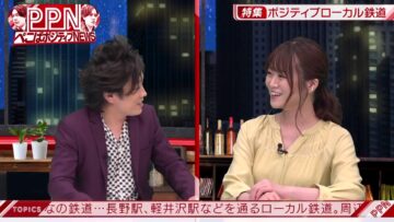 220929 Pekopa Positive NEWS – ex-Nogizaka46 Yamazaki Rena – HD.mp4-00010