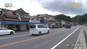 220930 Document 72 Hours – ex-AKB48 Kawaei Rina – HD.mp4-00012