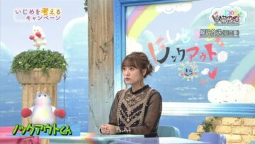 220930 Ijime wo Knock Out – ex-AKB48 Takahashi Minami – HD.mp4-00008