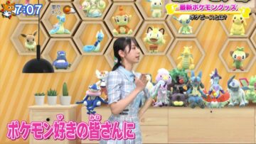 220930 Oha Suta – Hinatazaka46 Kanemura Miku – HD.mp4-00005