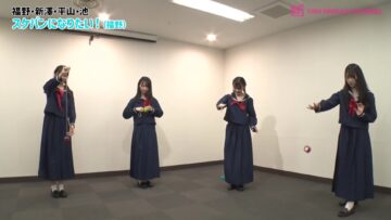220930 Shin YNN NMB48 CHANNEL – Fukuno Ami Presents ‘Fukufuku! Amigo Tour!’ 4 – FHD.mp4-00001