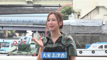 220930 Tamori Club – ex-AKB48 Oya Shizuka – HD.mp4-00003