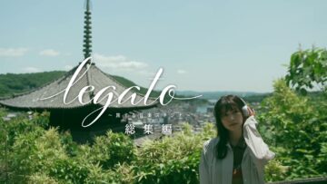 220930 legato ~Tabi Suru Ongaku Studio~ Season2 Summary – ex-Keyakizaka46 Nagahama Neru – HD.mp4-00002
