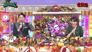221001 All Star Kanshasai ’22 Autumn – ex-Nogizaka46 Takayama Kazumi – HD.mp4-00003
